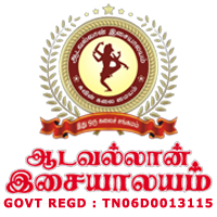 Adavallan Isaiyalayam